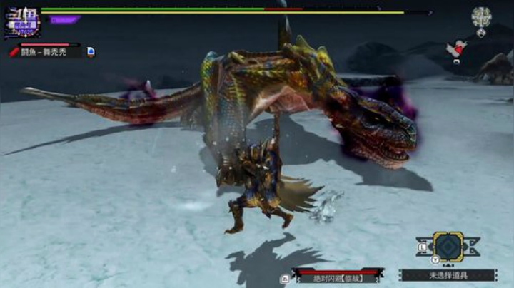 MHGU我怎么要啥啥没有 2020-06-26 14点场