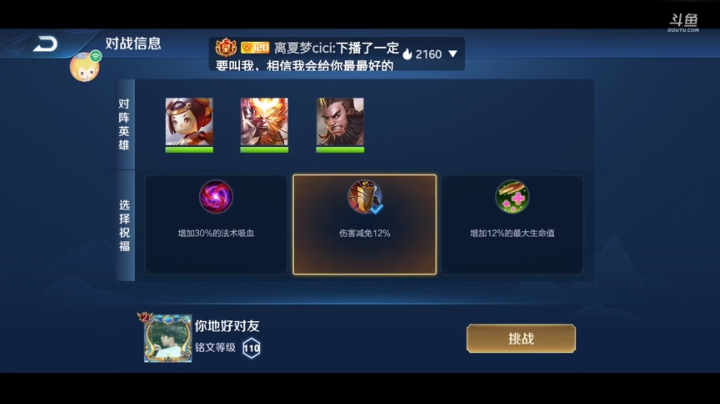 ，，，，直播