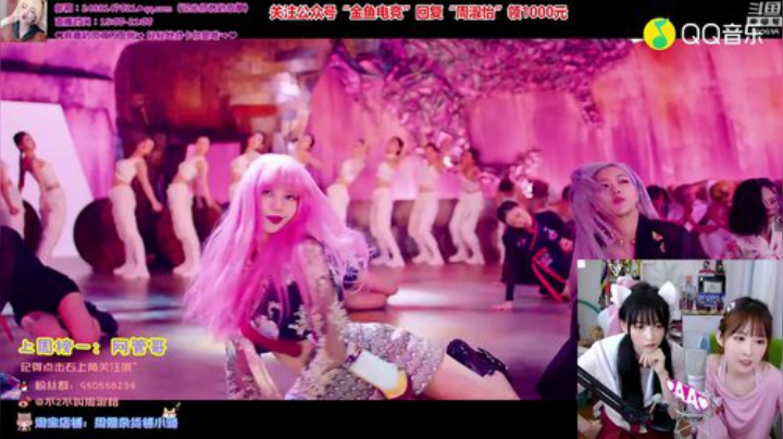 黑板君爱喝酸奶发布了一个斗鱼视频2020-06-27