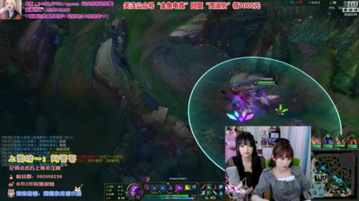 kreisler发布了一个斗鱼视频2020-06-27