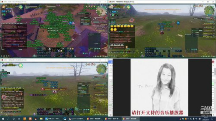 每天50个矿跑 2020-06-27 12点场