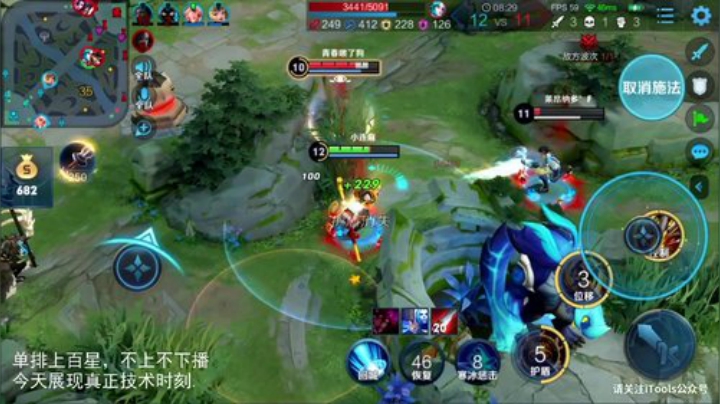 闹闹可遇不可求发布了一个斗鱼视频2020-06-27