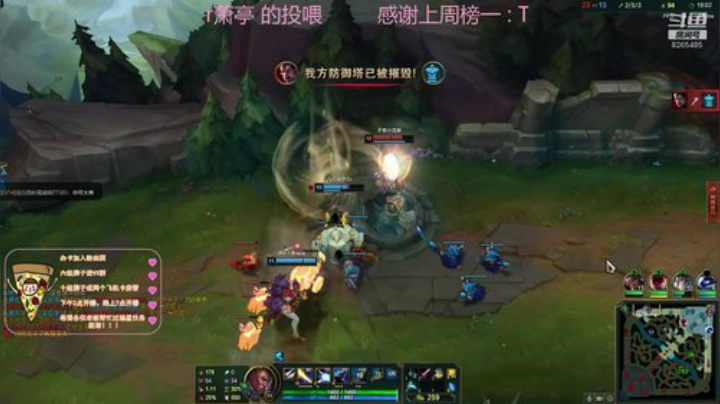 进来就不想走的那种 2020-06-25 16点场