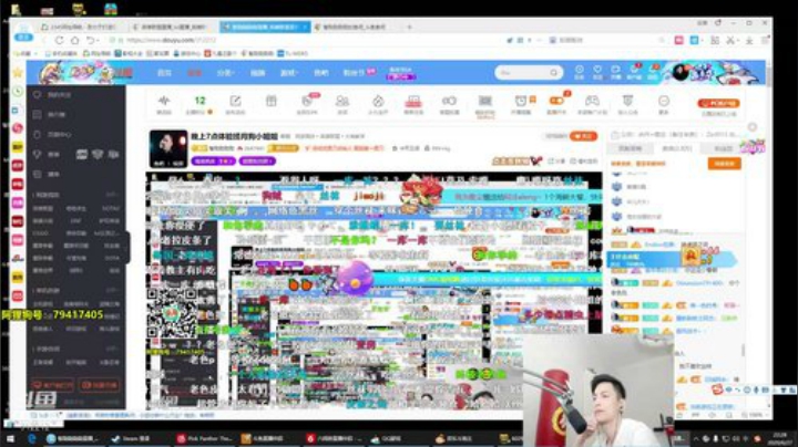 瓦罗兰的小男孩发布了一个斗鱼视频2020-06-27