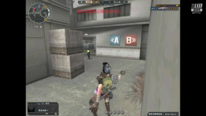 一只菜鸡的每日排位日记 2020-06-27 14点场