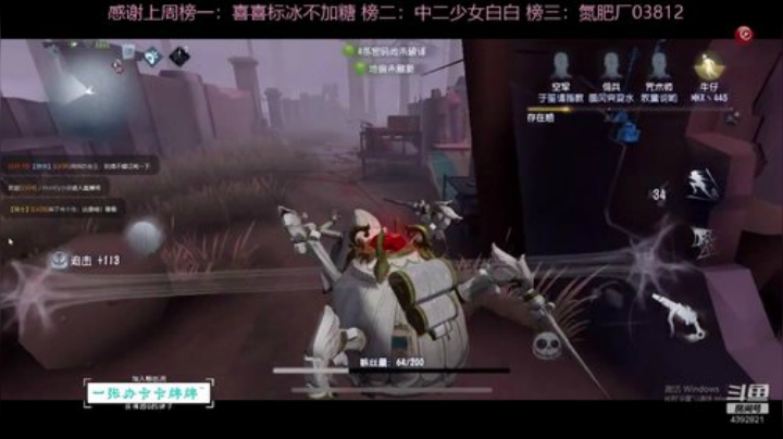 开心的一天！ 2020-06-27 18点场