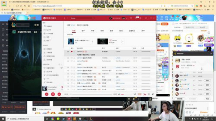 余小C：真的无语，我是钻3 2020-06-27 11点场