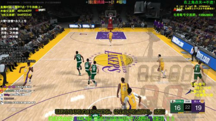 超级粉丝团日：1.5倍亲密度！升牌子冲 2020-06-27 09点场