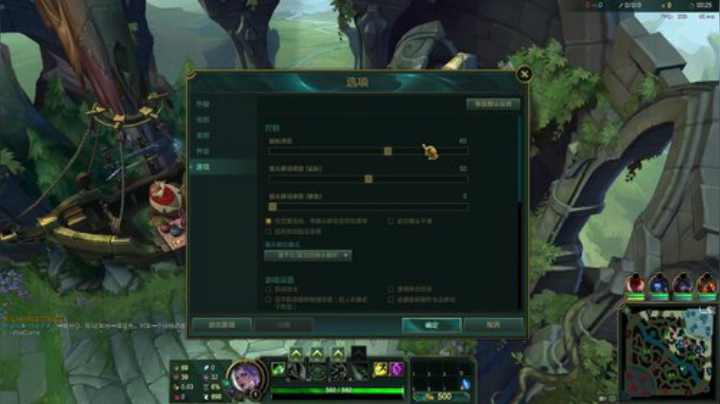 好狠的锐雯 2020-06-27 12点场