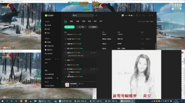 每天50个矿跑 2020-06-27 14点场