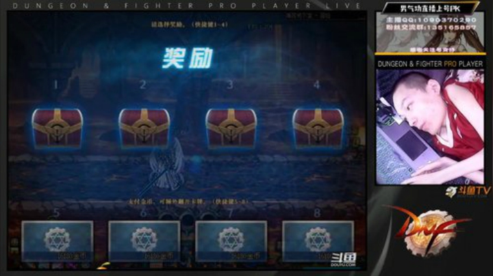 比赛服维护 玩玩王者和云顶 2020-06-26 08点场