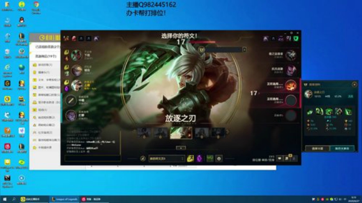 好狠的锐雯 2020-06-27 08点场