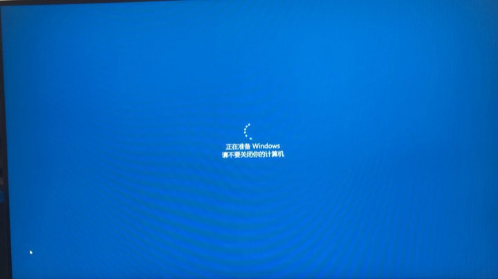 欢欢对战章大师