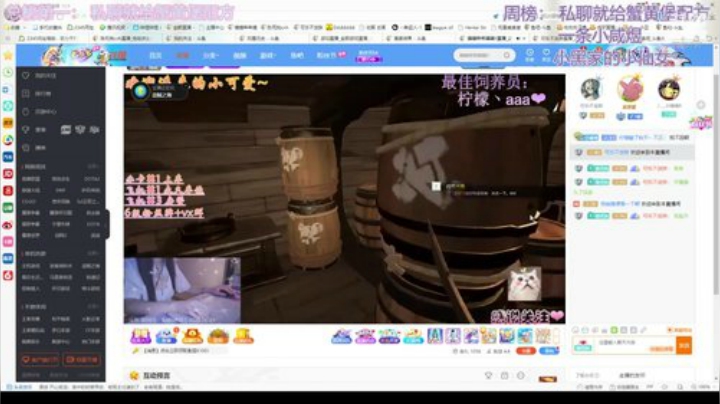 进来的点点关注吧   球球了 2020-06-21 00点场