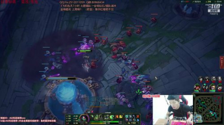 中单德莱文创始人！场均40杀之虐泉五杀！ 2020-06-26 21点场