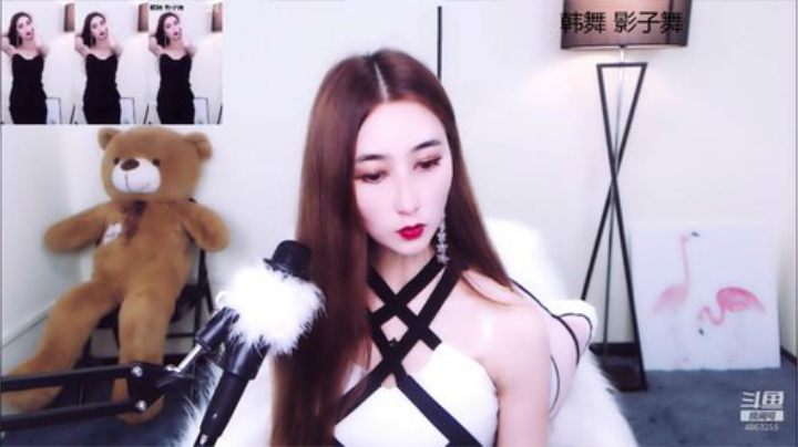 美馨小姐姐尬舞了 2020-06-27 18点场