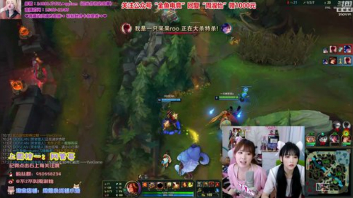 藤一的小幸运发布了一个斗鱼视频2020-06-27