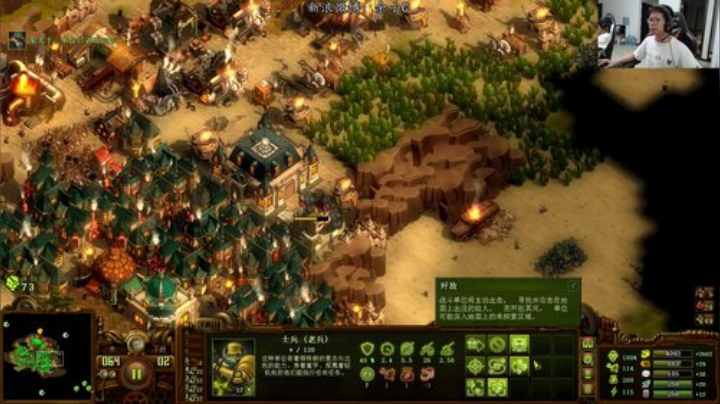 余小C：真的无语，我是钻3 2020-06-27 21点场