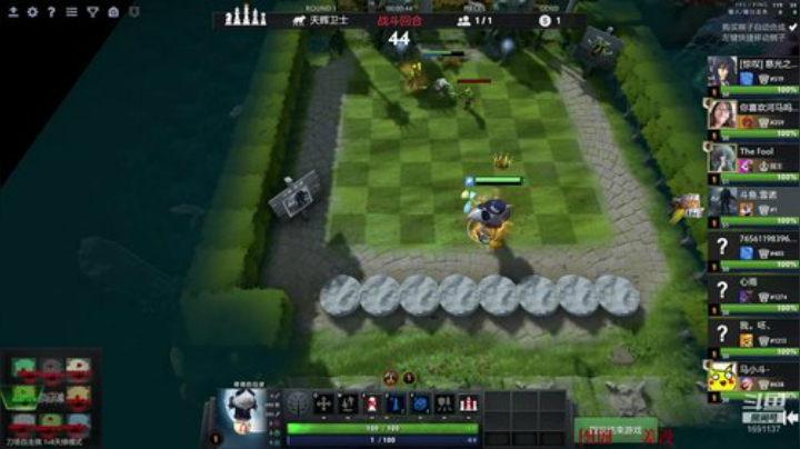 来啥玩啥五项全能 2020-06-26 20点场