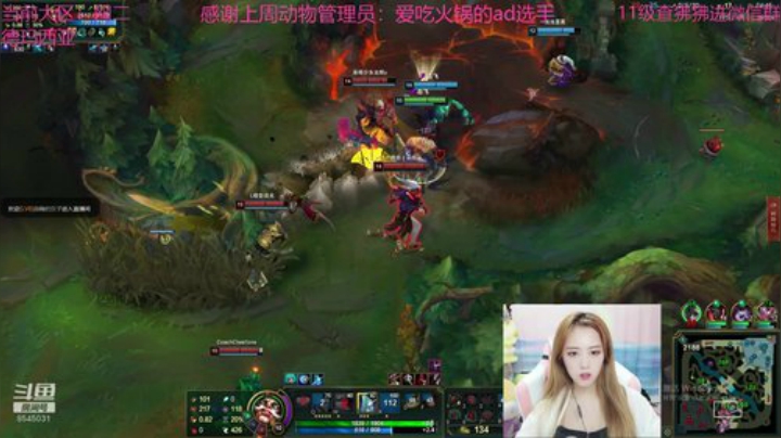 美少女在线挨揍 2020-06-25 18点场