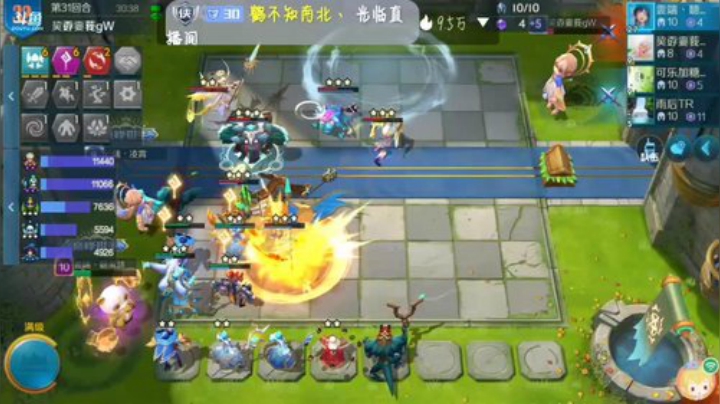 经典主播，啥也玩不好,,Ծ^Ծ,, 2020-06-26 11点场