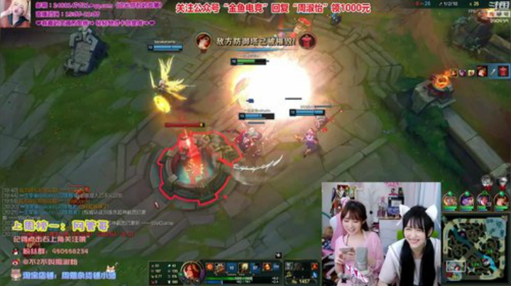 圆园团团发布了一个斗鱼视频2020-06-27