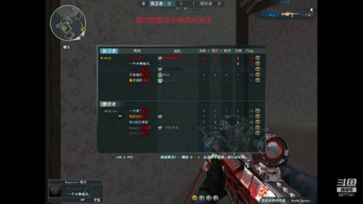 一只菜鸡的每日排位日记 2020-06-27 00点场