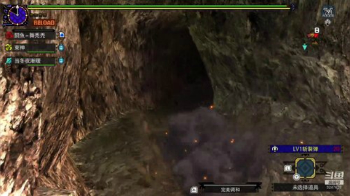 MHGU我怎么要啥啥没有 2020-06-26 21点场