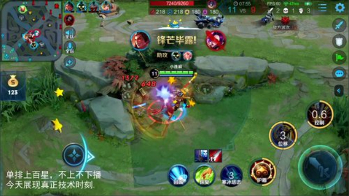 闹闹可遇不可求发布了一个斗鱼视频2020-06-27
