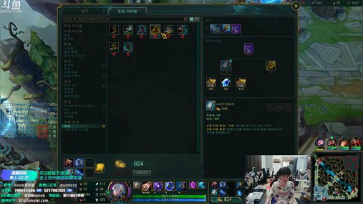 liyunanhj发布了一个斗鱼视频2020-06-27