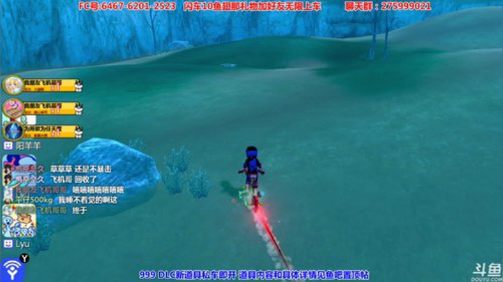 派送武道雄师！方闪技工巨钳螳螂、肯泰罗坑 2020-06-27 01点场