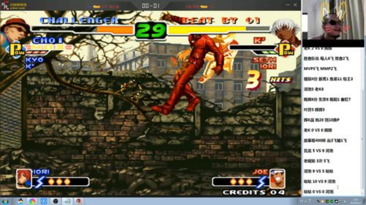 我在斗鱼看战神_河池VR直播格斗游戏