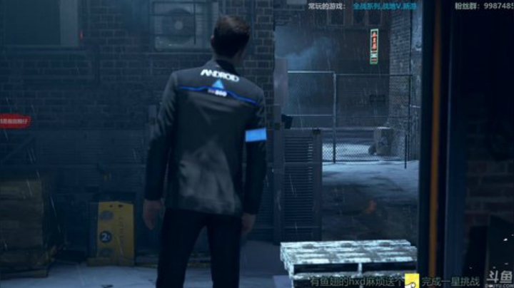 【店长推荐】秃子主播的中老年直播间 2020-06-26 23点场