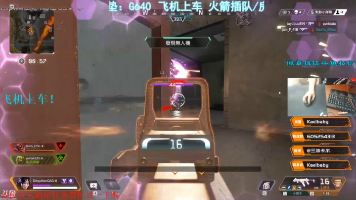 更新之后匹配再也没有