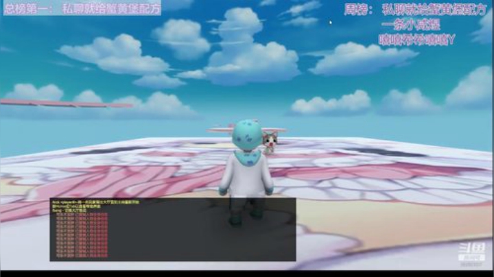 进来的点点关注吧   球球了 2020-06-19 17点场