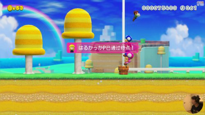 嘉啊123发布了一个斗鱼视频2020-06-27