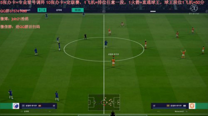 韩服新版本排位 2020-06-27 14点场