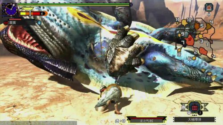 怪物猎人 MHGU 新人主播 第一次玩 2020-06-26 12点场