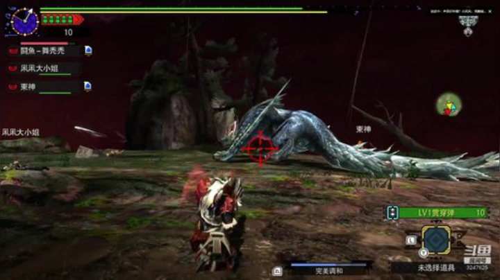 MHGU我怎么要啥啥没有 2020-06-26 23点场