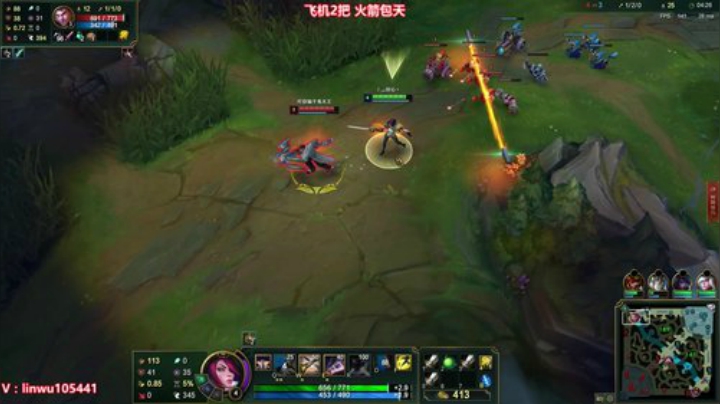 陛老师：爆杀血魔流刀妹剑姬武器 2020-06-26 21点场