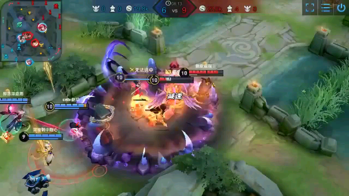 巴啦啦能量变身