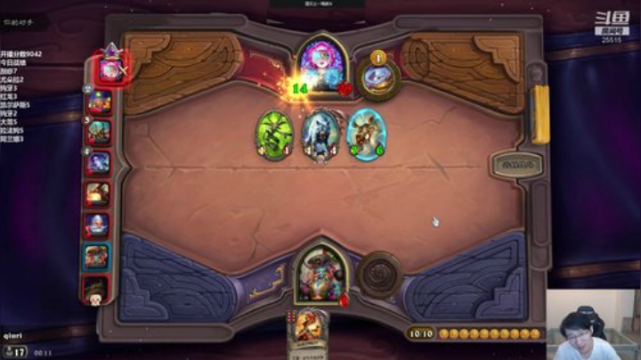 2020-06-11 19点场 雷疯小叔 734播放 120:01 【头鱼】15分!15分!