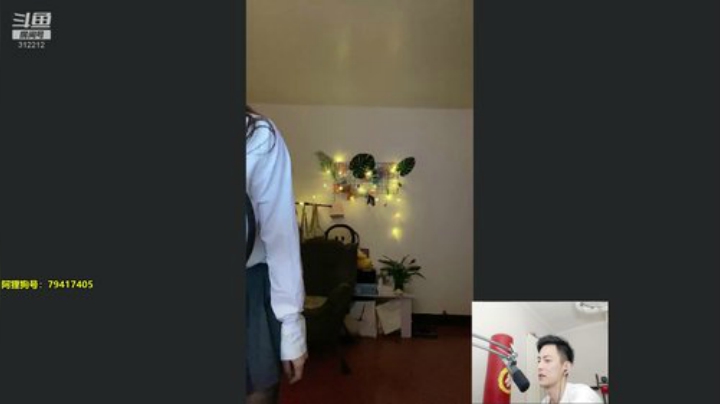 无影索之虎啸龙影索发布了一个斗鱼视频2020-06-27