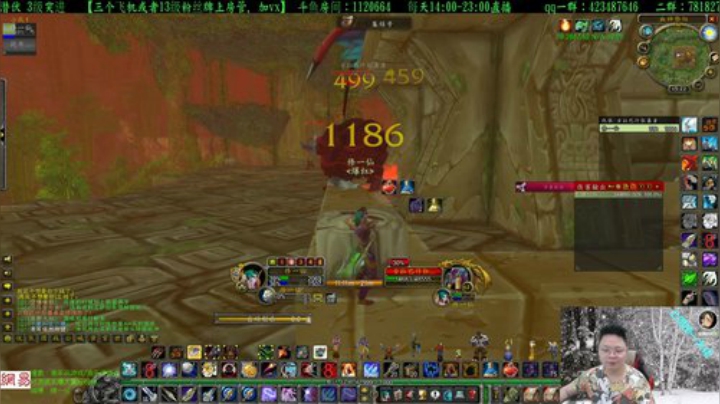 专业猎人主播：猎人你值得拥有 2020-06-27 14点场