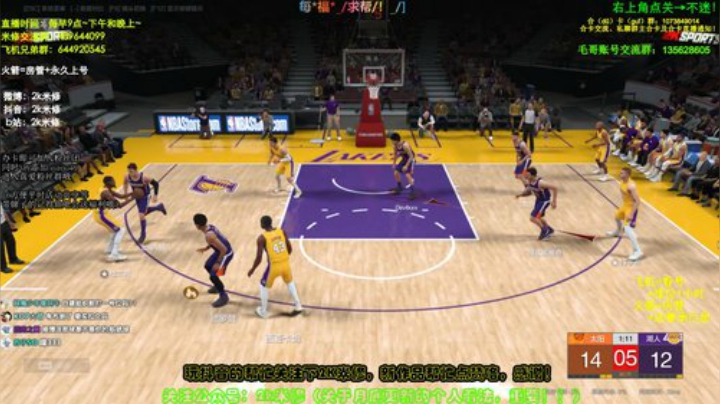 超级粉丝团日：1.5倍亲密度！升牌子冲 2020-06-27 15点场