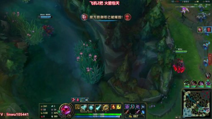 陛老师：爆杀血魔流刀妹剑姬武器 2020-06-26 16点场