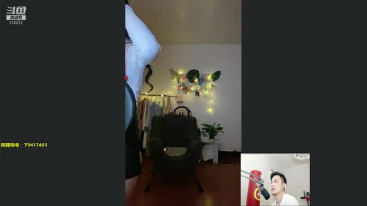 无影索之虎啸龙影索发布了一个斗鱼视频2020-06-27