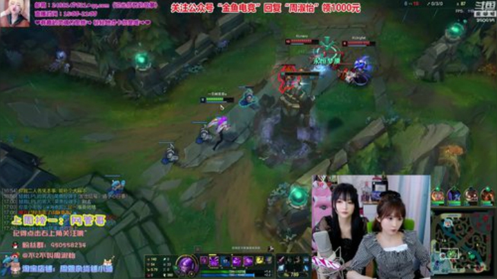 飞2般的感觉发布了一个斗鱼视频2020-06-27