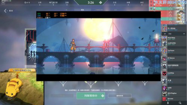【Yoru】神话2单排连跪王俯冲钻石 2020-06-27 00点场