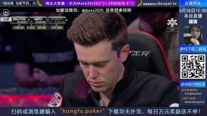 我在斗鱼看斗牌TV直播棋牌娱乐